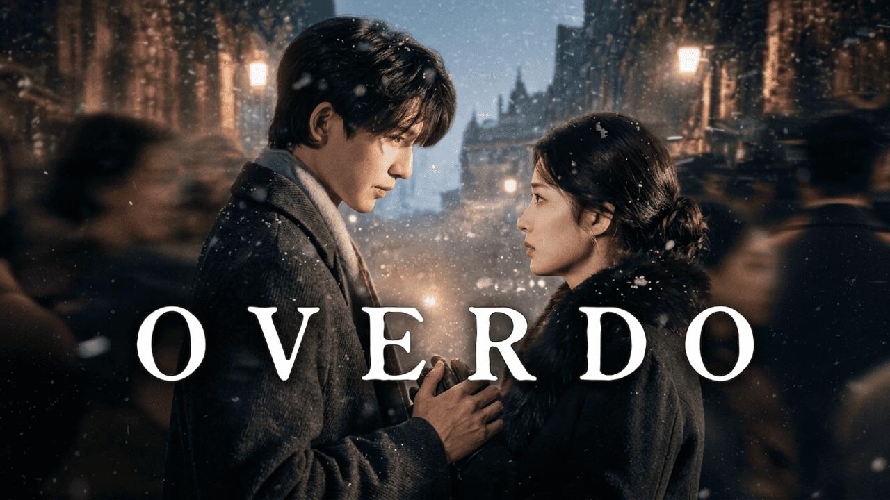 مسلسل المبالغة Overdo الحلقة 8 الثامنة مترجمة